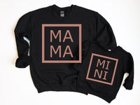 Mama Mini Metallic Rose Gold Screen Prints LOW HEAT